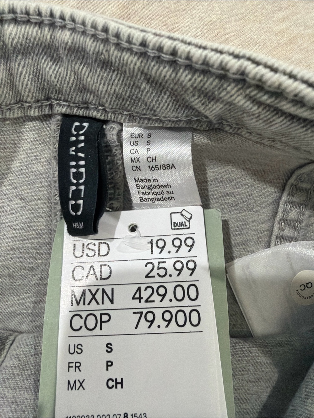 Jeans Subcategory Identification - Picture 3 of 3